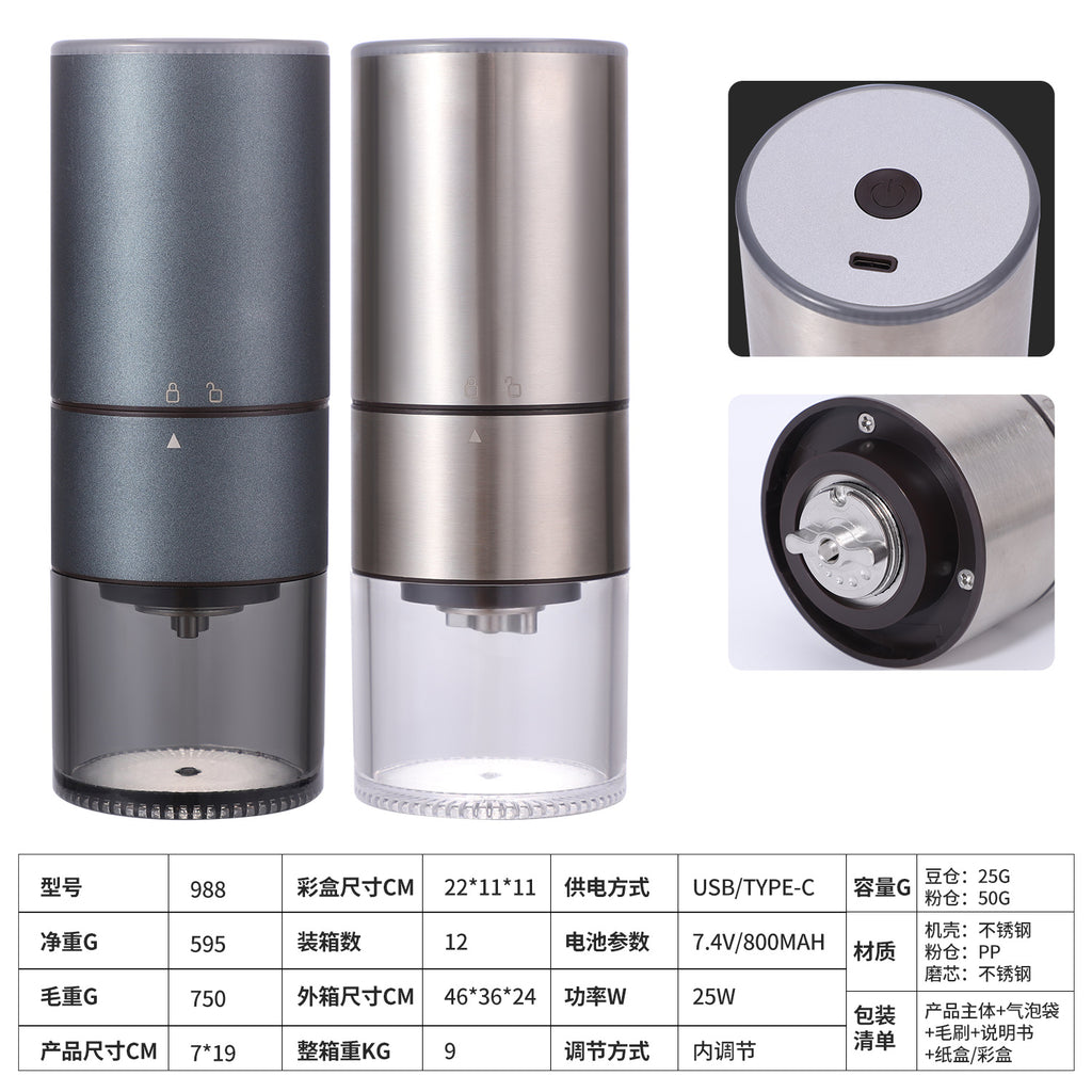 USB Rechargeable Electric Coffee Grinder – Stainless Steel Body, External Adjustment